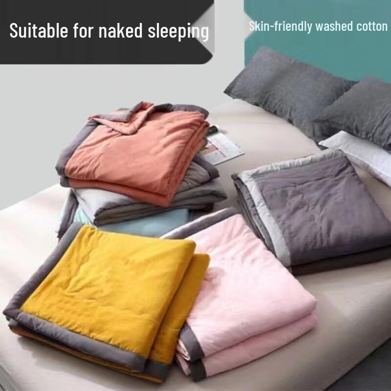 

RWN Washed Cotton Summer Air-Conditioning Quilt