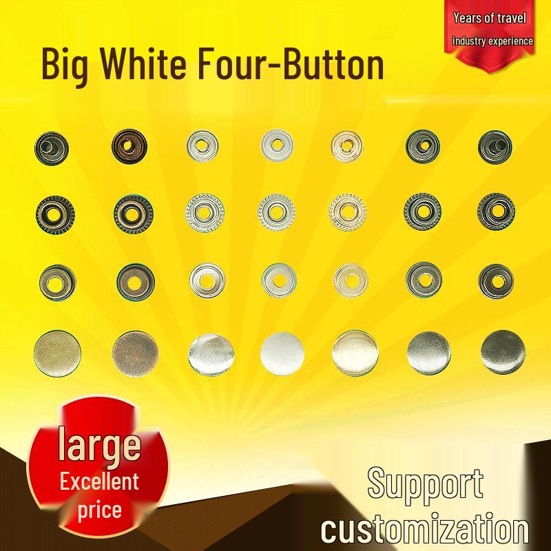 

White Snap-Button Zipper, Multiple Sizes