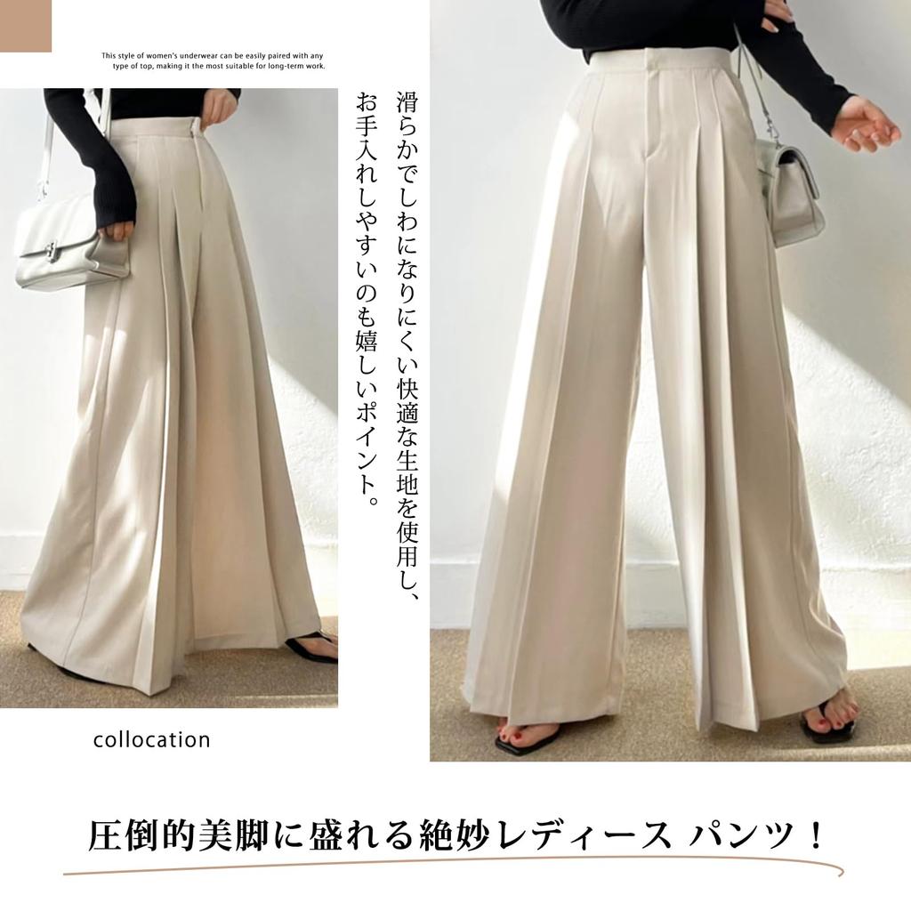 HuuMeNEIDOO Gaucho Elastic Suit Solid Loose Office Women's Wide-Leg Pants, Slacks, Waist, High-Waisted Pants, Leg-Slimming, Color, Fit, Casual, Wear,