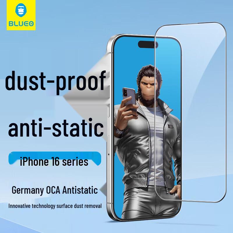 

iPhone 16 Pro Max Tempered Glass Screen Protector