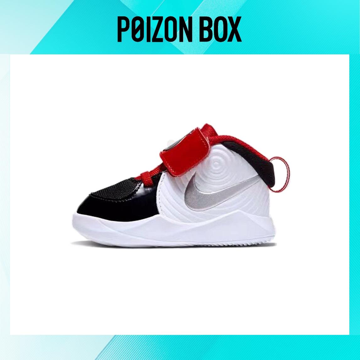 

кроссовки Nike Team Hustle D 9 Toddler Shoes TD CK0617-001