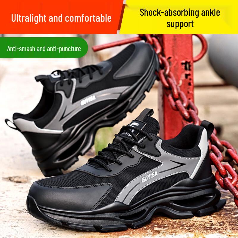 Lan Oudian Men s 3071 Steel Toe Safety Shoes 40