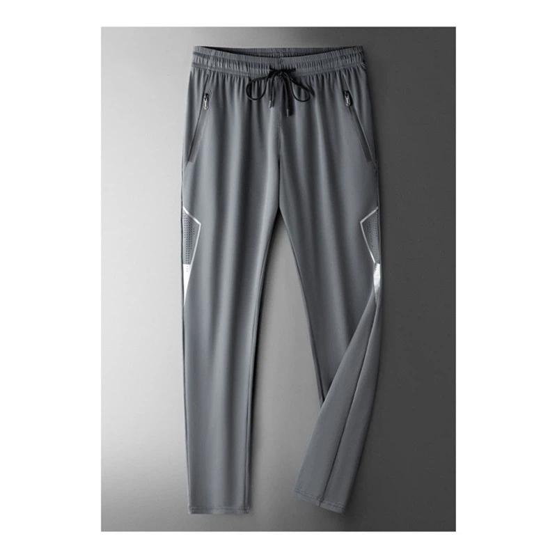 Men's High Stretch Ice Silk Casual Pants Summer Quick Dry Joggers With Zipper Pockets