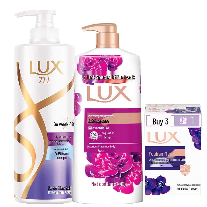 Lux Hydrating Hair & Body Pampering Set