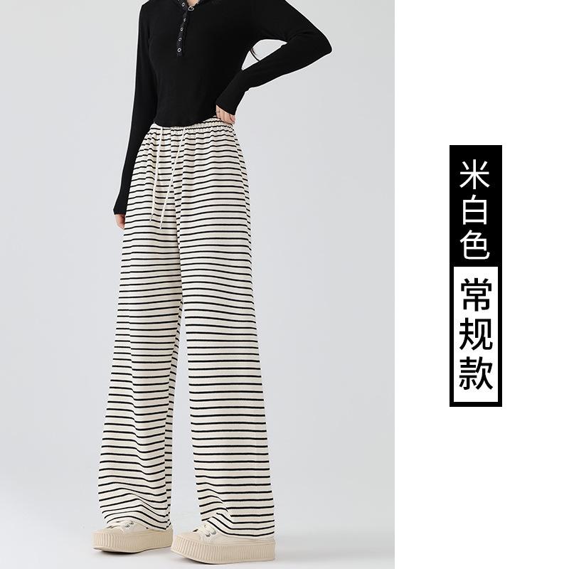 

Texture black and white striped wide-leg pants women s autumn and winter new loose drape mopping casual long pants XL