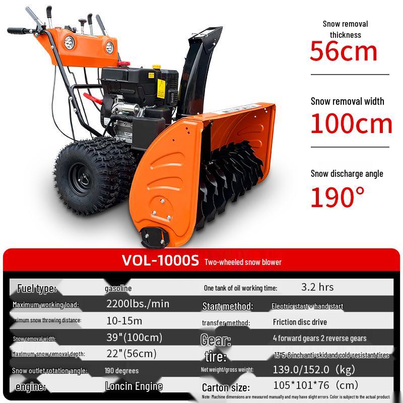 Wolnosun Push Snow Blower & Sweeper: Compact Snow Removal Machine
