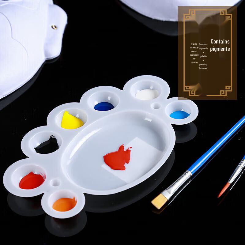 Kids' DIY Blank Peking Opera Face Mask Painting Kit