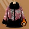 Women's clothing, winter old cotton clothing, winter clothing, piled and thickened clothing, warm jacket, cotton-padded clothing