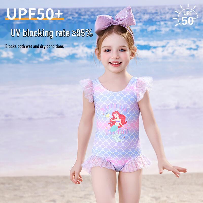 Disney Girls' Gradient Mermaid One-Piece Swimsuit Set D35047