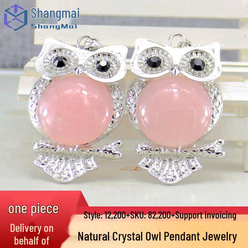 

Natural Rose Quartz Owl Necklace Pendant Jewelry Pendant without chain