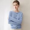 Women's 2026 Autumn/Winter Pure Cashmere Round Neck Cardigan - Single-Breasted, Commuter Style Sweater Jacket