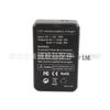FUYALIN NB6L Charger for IXUS 310, SX240, SX275, SX280 Cameras