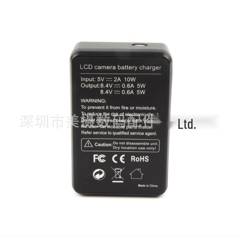 FUYALIN NB6L Charger for IXUS 310, SX240, SX275, SX280 Cameras