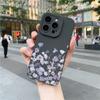 Purple Flower Pattern Phone Case Suitable for iPhone 17 16 15 14 13 12 11 Pro/Max/Plus Anti Drop and Shockproof Back Cover