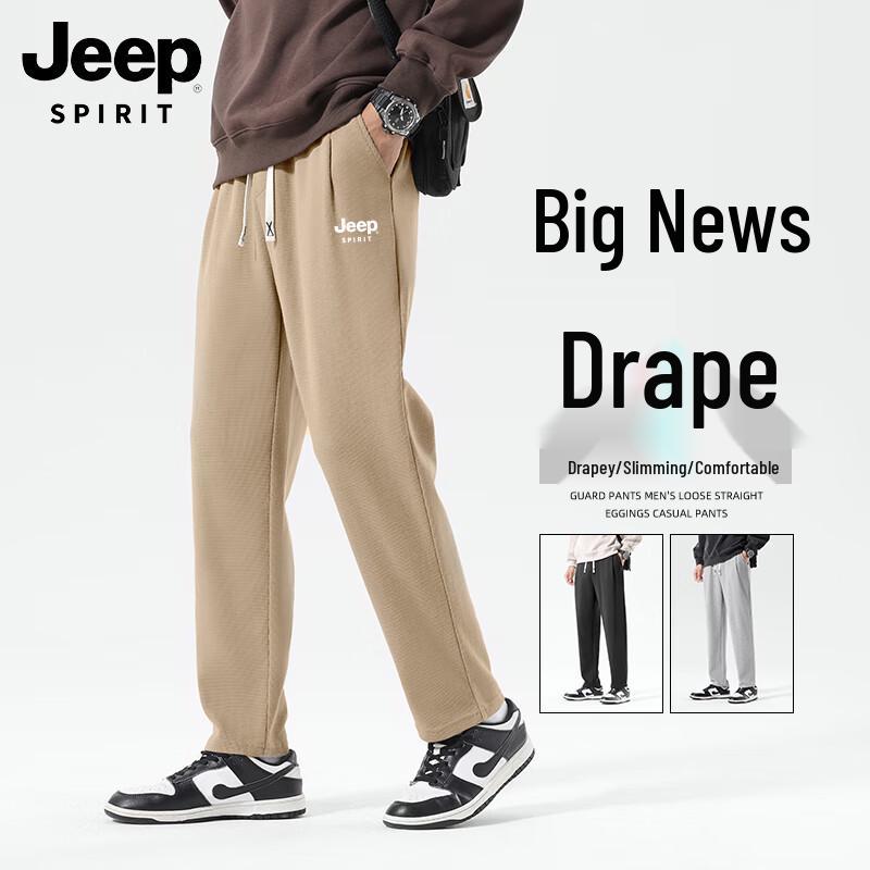 

JEEP SPIRIT Men s Casual Loose Fit Tapered Straight Leg Trousers 3XL