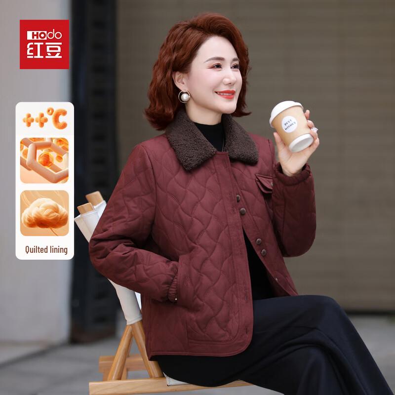 Hodo Women's Winter Padded Lapel Jacket