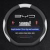 Breathable Anti-Slip Steering Wheel Cover for 2023 BYD Seagull Car