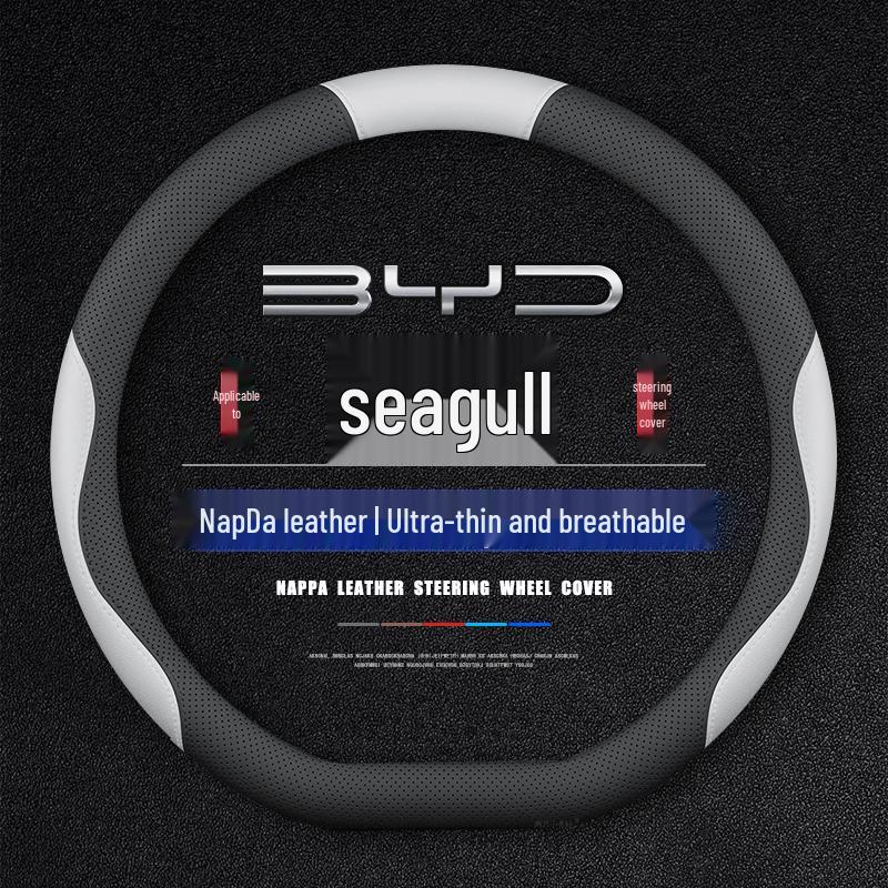 Breathable Anti-Slip Steering Wheel Cover for 2023 BYD Seagull Car