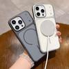 iPhone 17 Pro Max Magnetic Soft & Hard Protective Case, Apple 16 Compatible