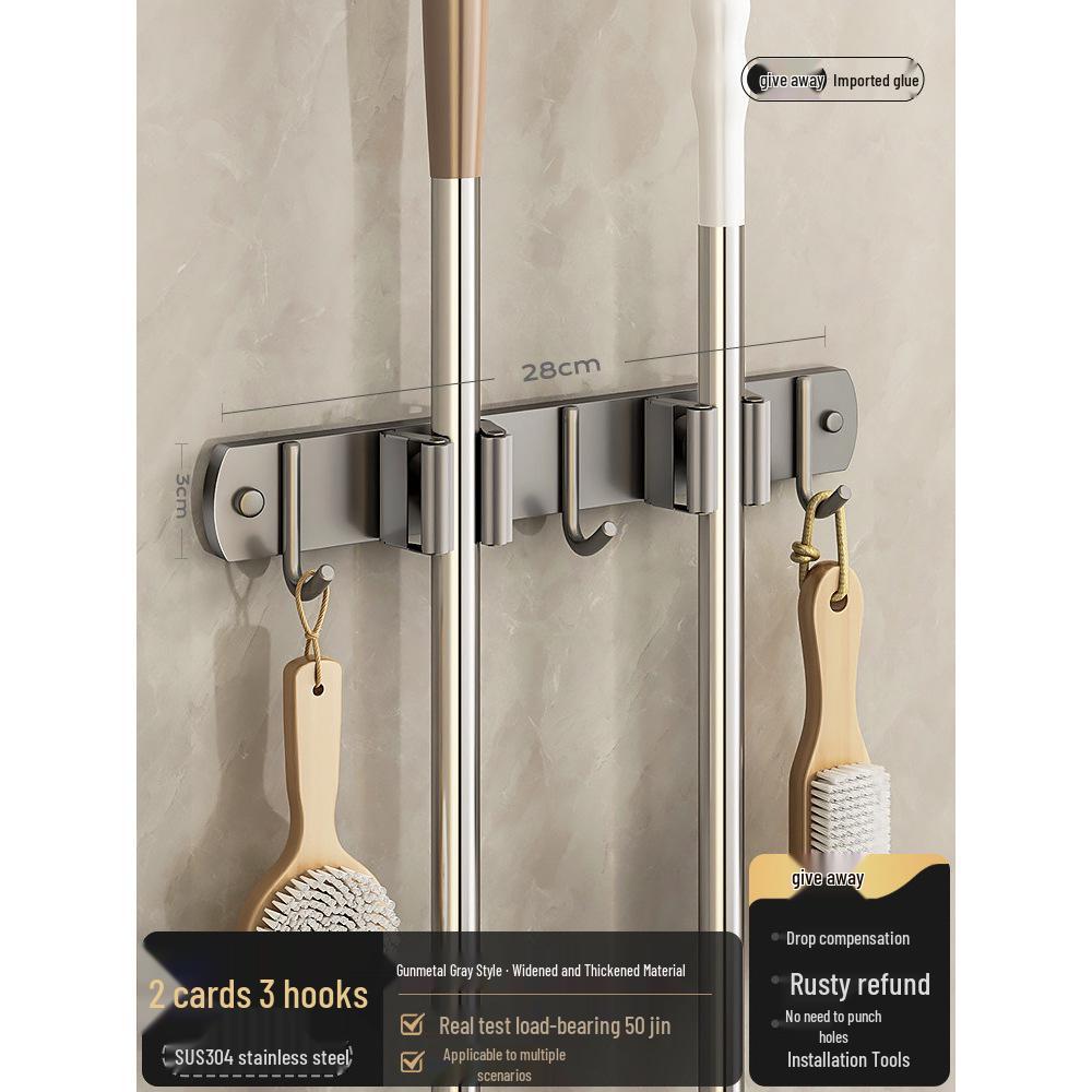 Stainless Steel No-Drill Adhesive Coat & Mop Hook Wall Mount Clip