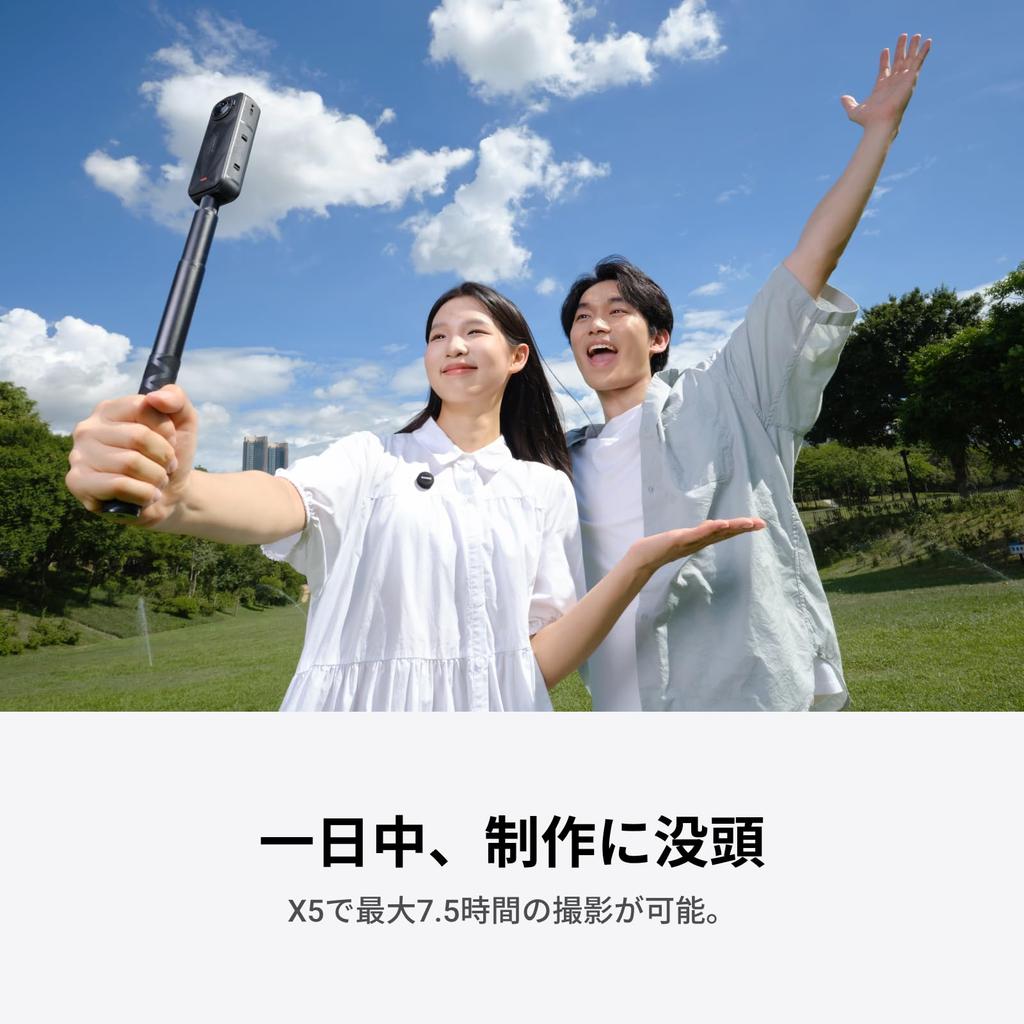 Insta360 Mic Air TX 1 Noise 300m Wireless Microphone for Vlogging and Streaming (1 + RX), Cancelling, Range, USB-C iPhone/Android/PC/Mac,