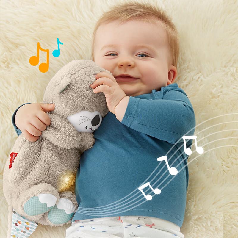 Fisher-Price Soothing Slumber Otter