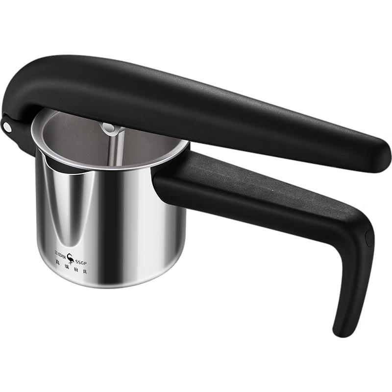 

SanSiGang 29891 Munich Manual Juicer 10.6*15.5*28cm