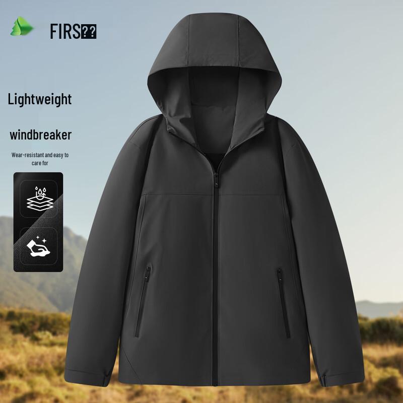 Shanshan Men's Hooded Windproof Casual Jacket