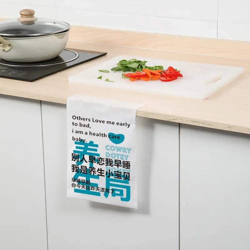 30Pcs 1 Pack Car Bin Bag Cleaning-Bags Can Pasted Portable Transparent-Bag Home Kitchen Office Disposable Bags Cartoon Pattern