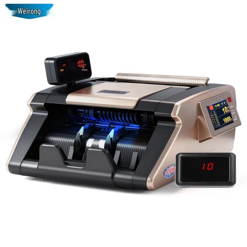 Weirong I7 Smart Banknote Counter CN plug (adapter included)