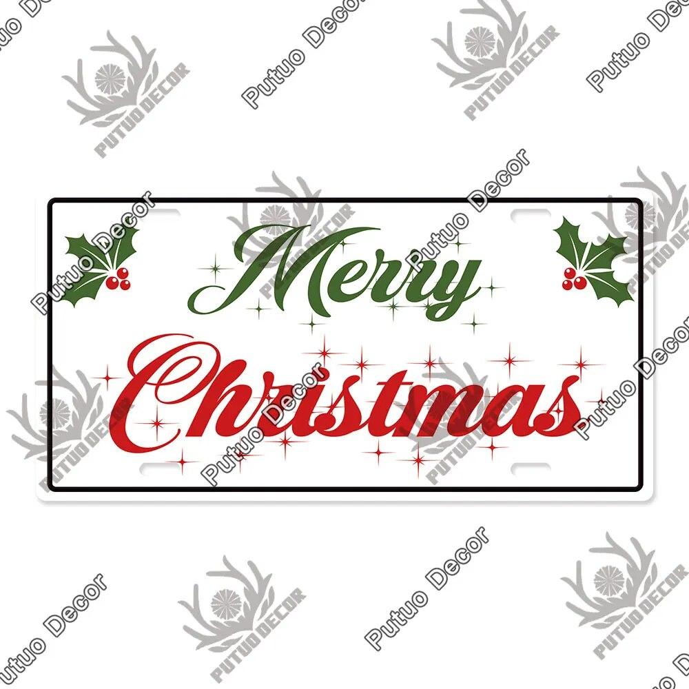 Putuo Decor Merry Christmas License Plate Tin Sign Plaque Metal Vintage Poster for Home Bar New Years Navidad Gift Wall Decor