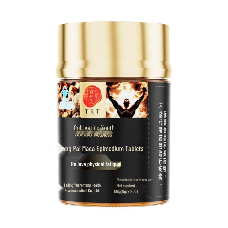 Tong Ren Tang Maca & Horny Goat Weed Fatigue Relief Tablets