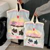 Cute Cartoon Cat Mesh Bag Storage Bag Machine Wash Bag New Underwear Cleaning Protector