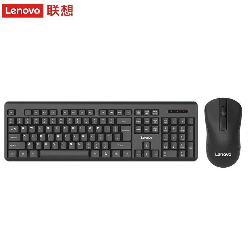Lenovo MK23Lite Wireless Keyboard & Mouse Set