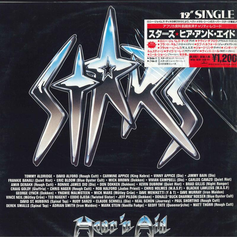 12inch Record HEARN AID Stars Long VersionShort Version AIDG18840041 Mercury 1986 Japan Metal Used