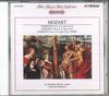 CD  - Моцарт: Симфония №. 25, Симфония N JVD2011 VICTOR Япония Классика Б/У