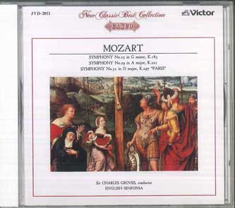 

CD - Моцарт: Симфония №. 25, Симфония N JVD2011 VICTOR Япония Классика Б/У