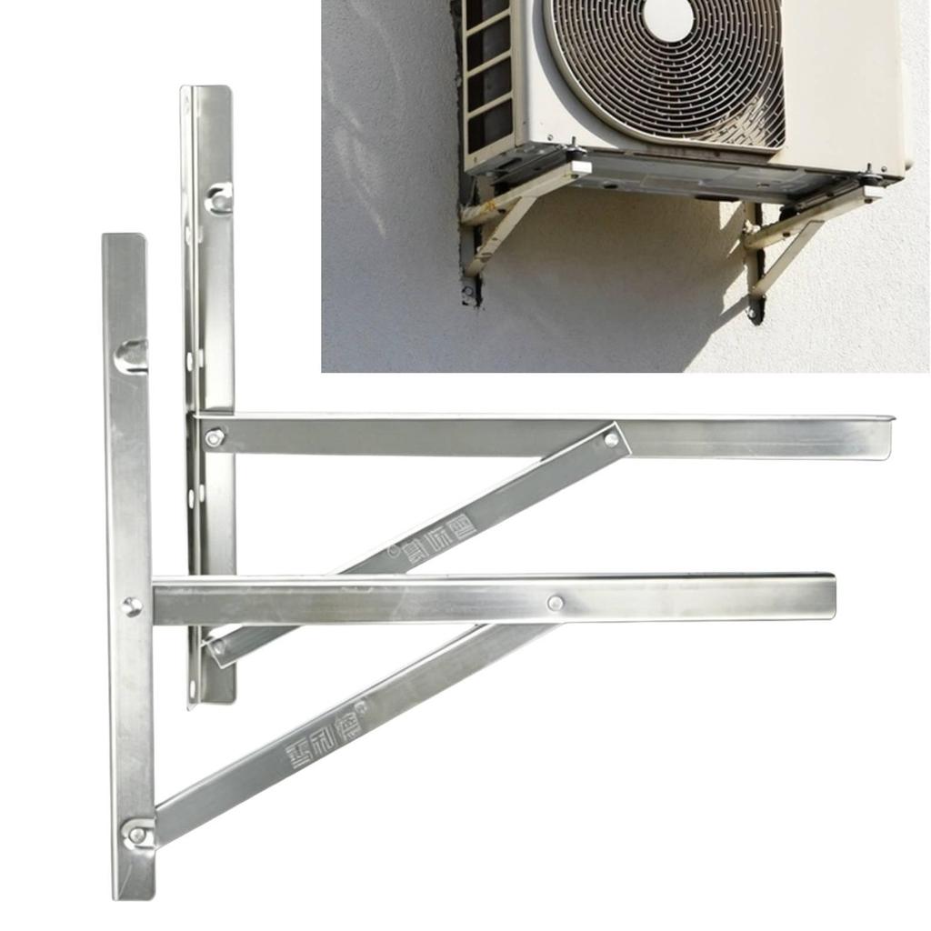 Air Conditioner Brackets Universal Sturdy Heavy Duty for Office Home Balcony
