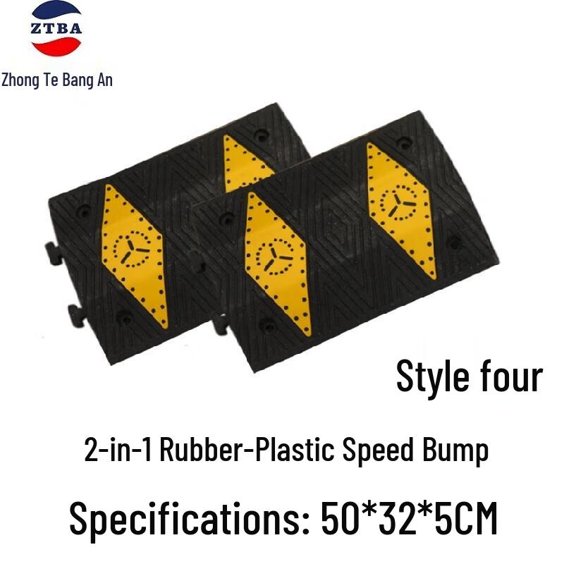 Rubber Road Speed Bump 5cm