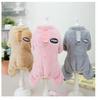 Winter-Overall für Hunde, vierbeinig, warme Hundekleidung für kleine Hunde, Daunen-Overall für Chihuahua, Mops, weiches Flanell-Hundekostüm