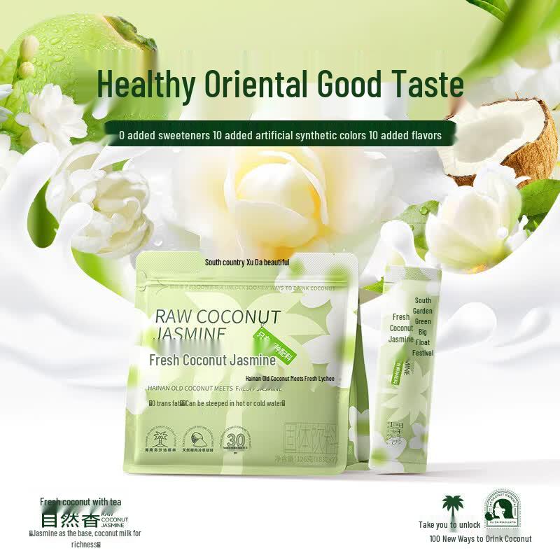 Nanguo Coconut Jasmine Milk Tea Powder