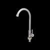Stainless Steel Kitchen Sink Faucet