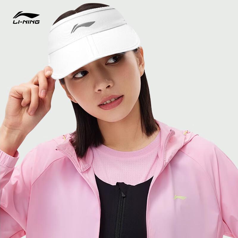 Солнцезащитная кепка для бега Li-Ning EU 40