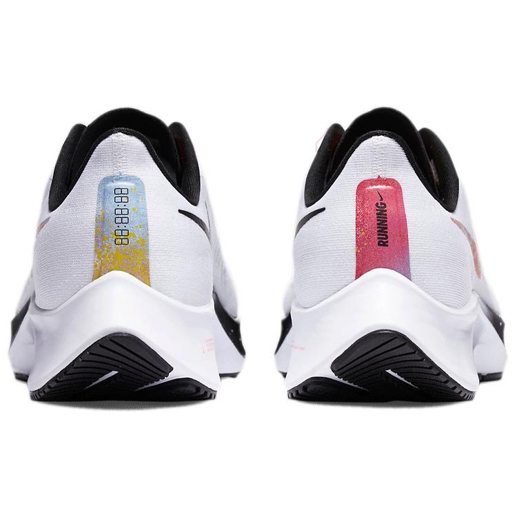 Nike Air Zoom Pegasus 37 White Multi Color Crimson CZ7864-100