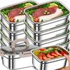 Portable Camping Sealed Lunch Box Stainless Steel Food Containers Leak-proof Bento Crisper Kitchen Storage Boxes with Lids