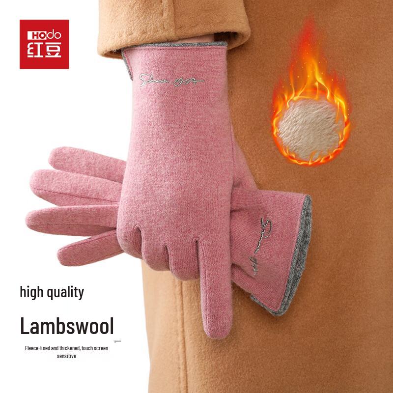 Hodo Damskie Wełniane Rękawiczki Dotykowe