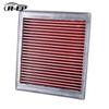 R-EP Replacement Air Filter For BMW F20 114/116/118/125 F21 F30 F31 F32 F33 F35 F36 OEM 13718507320 High Flow Can Be Cleaned