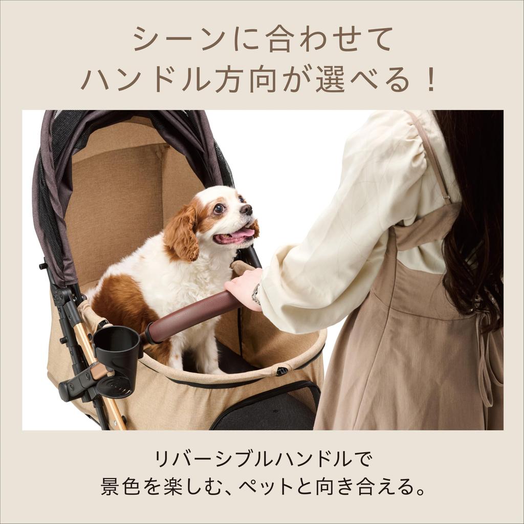 GEX OSOTO GRACE QC Camel Foldable Frame Dog and Cat Buggy Special Tires for a Comfortable Ride and Push Load Capacity Up To 22kg - Compact, One-touch