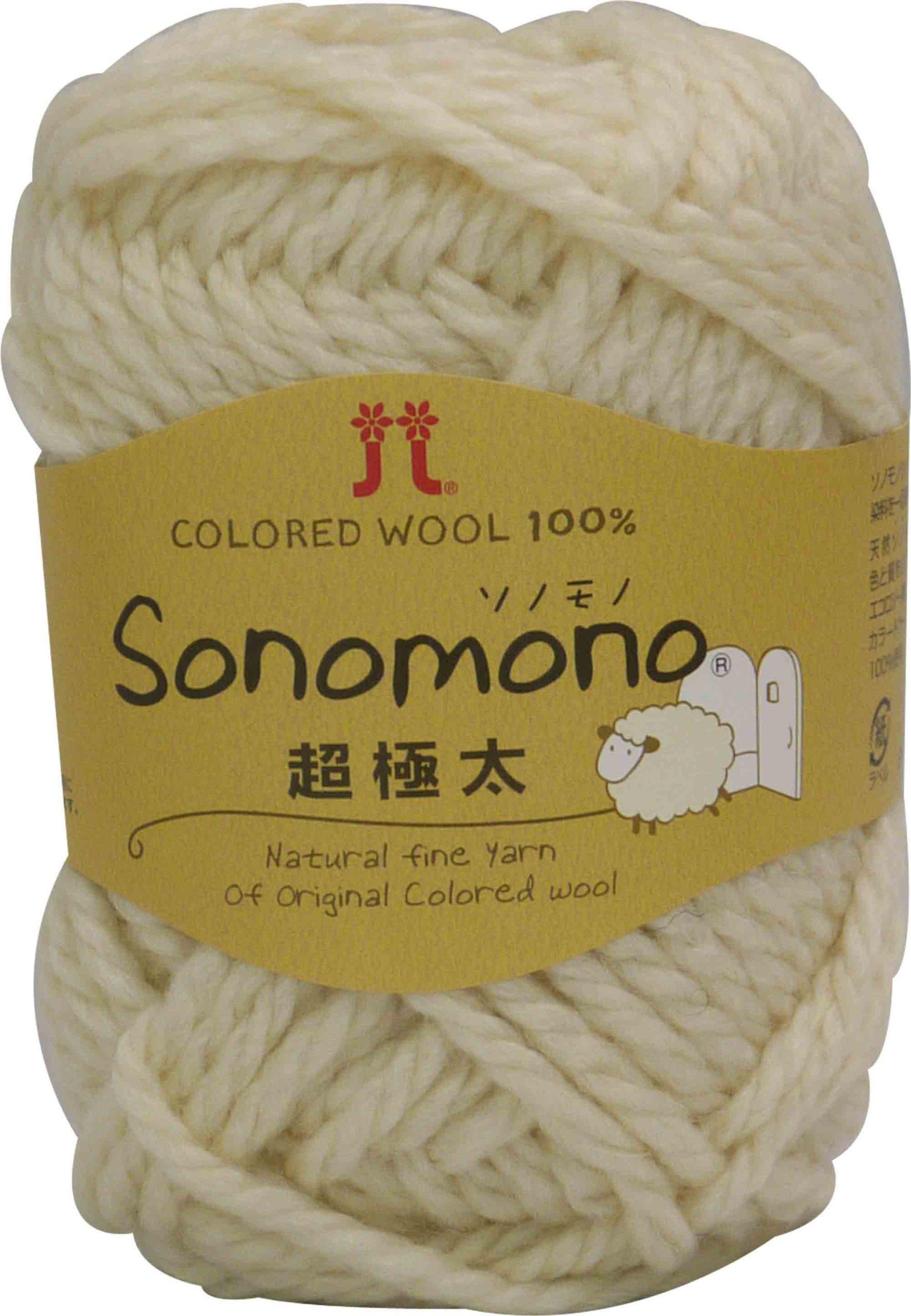 

Hamanaka Sonomono Extra 5 0089 Yarn, Thick, Col. 11, White, 40g, Approx. 40m, Balls,