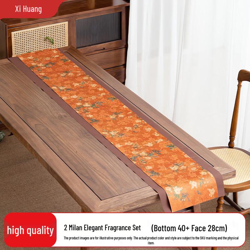 

Luxury New Chinese Zen Waterproof Tea Table Runner One Size